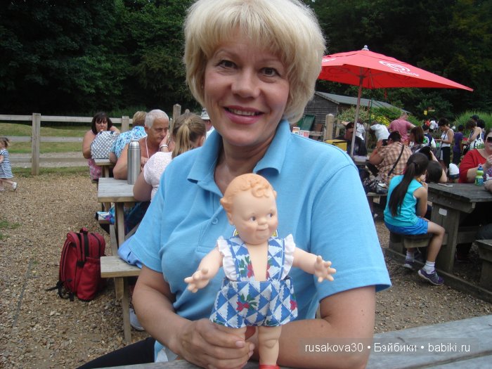 Экскурсия в парк динозавров