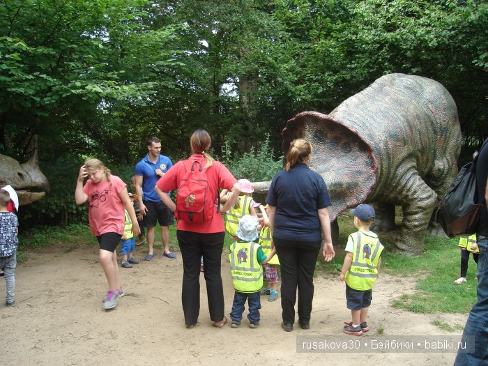 Экскурсия в парк динозавров