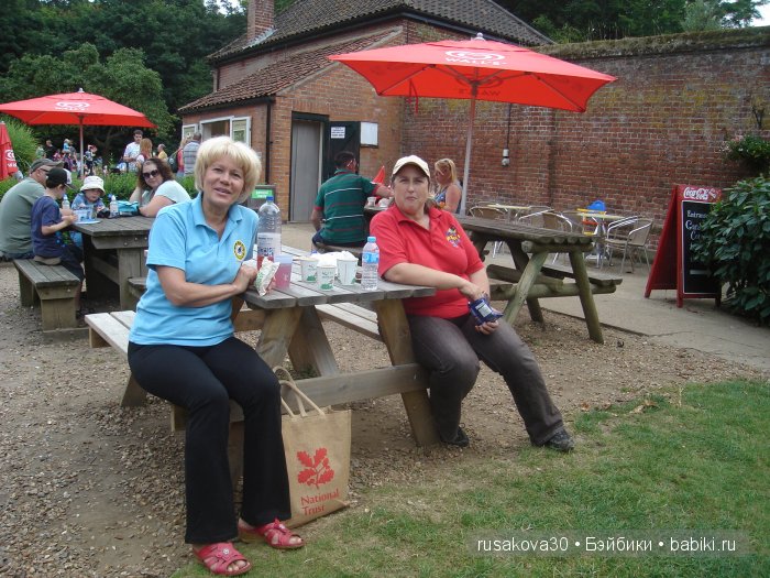 Экскурсия в парк динозавров