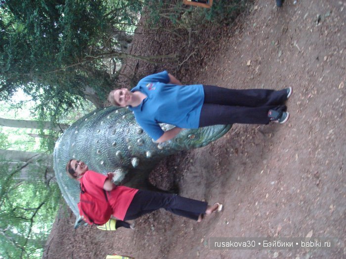 Экскурсия в парк динозавров