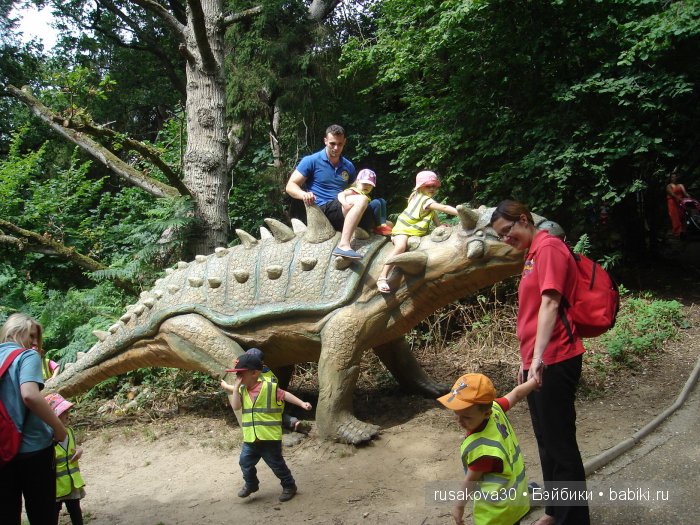Экскурсия в парк динозавров