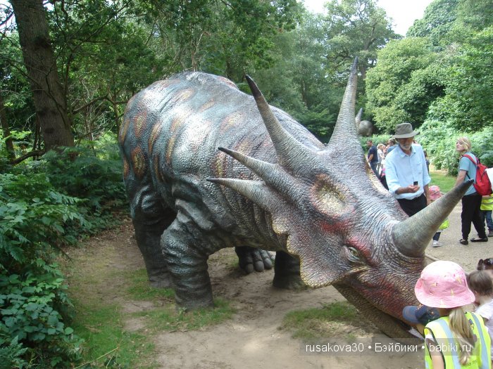 Экскурсия в парк динозавров