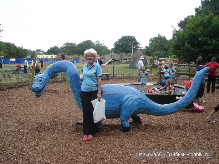 Экскурсия в парк динозавров