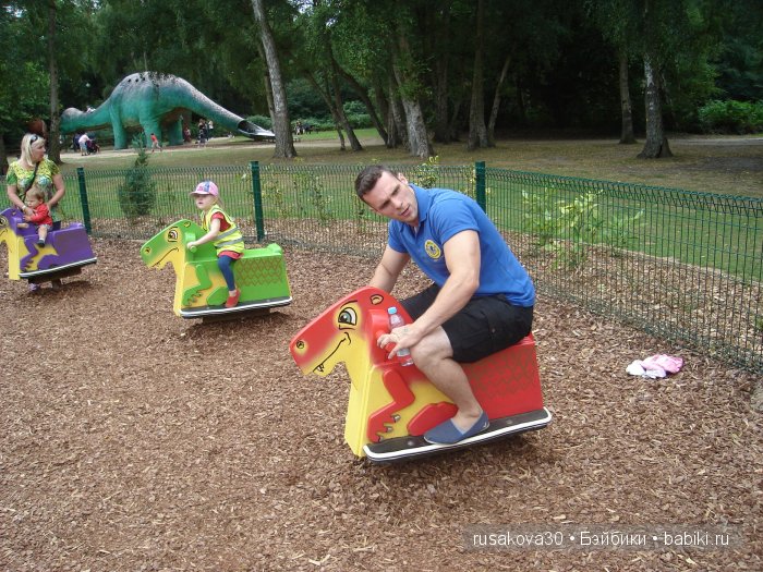 Экскурсия в парк динозавров