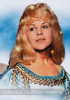 Коллекционная кукла Златовласка (фото 9)