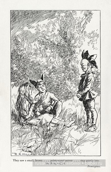 Джо́зеф Ре́дьярд Ки́плинг "Сказки старой Англии."