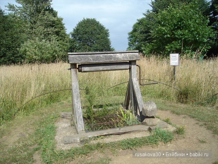 Джо́зеф Ре́дьярд Ки́плинг "Сказки старой Англии."