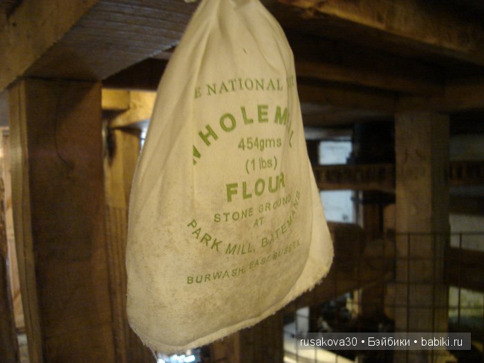 Джо́зеф Ре́дьярд Ки́плинг "Сказки старой Англии."(продолжение )