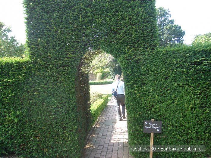 Джо́зеф Ре́дьярд Ки́плинг "Сказки старой Англии."(продолжение )