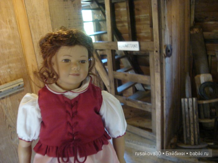 Джо́зеф Ре́дьярд Ки́плинг "Сказки старой Англии."(продолжение )