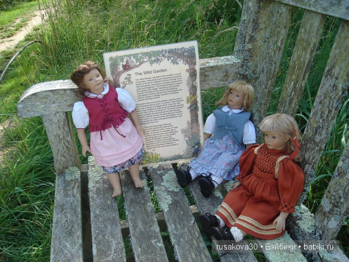 Джо́зеф Ре́дьярд Ки́плинг "Сказки старой Англии."(продолжение )