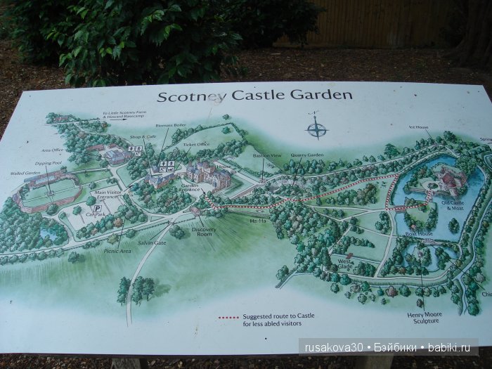 Замок Скотни (Scotney Castle) ,новый замок в котором нет привидений (фото 4)