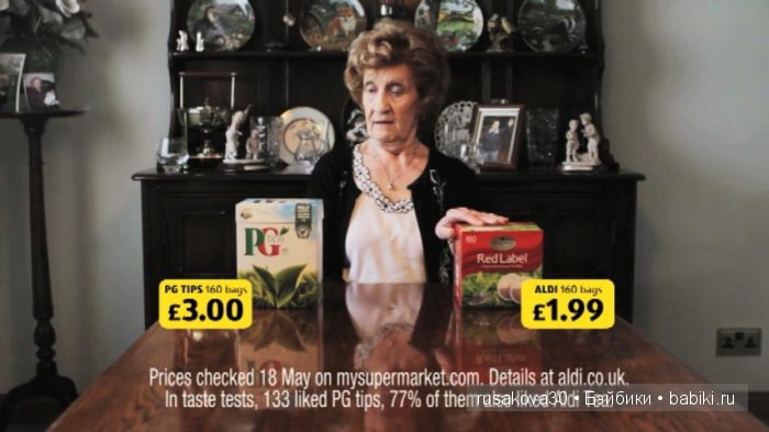 Замок Скотни (Scotney Castle) ,новый замок в котором нет привидений