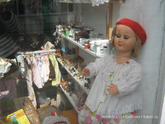 Отпуск с фейсинками !(продолжение)