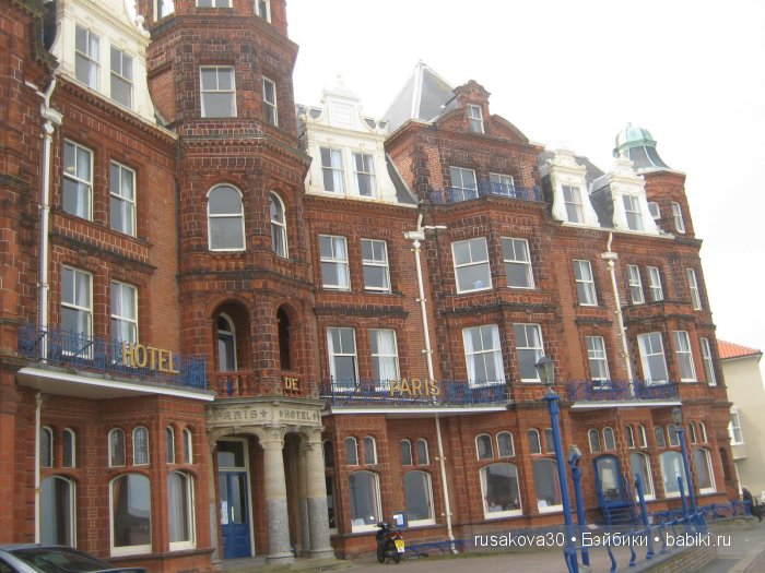 Отпуск с фейсинками !(продолжение) (фото 10)