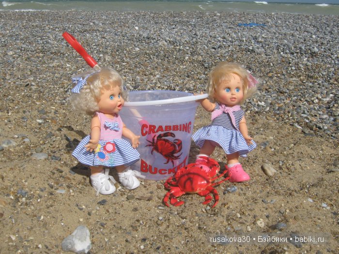 Отпуск с фейсинками !(продолжение)