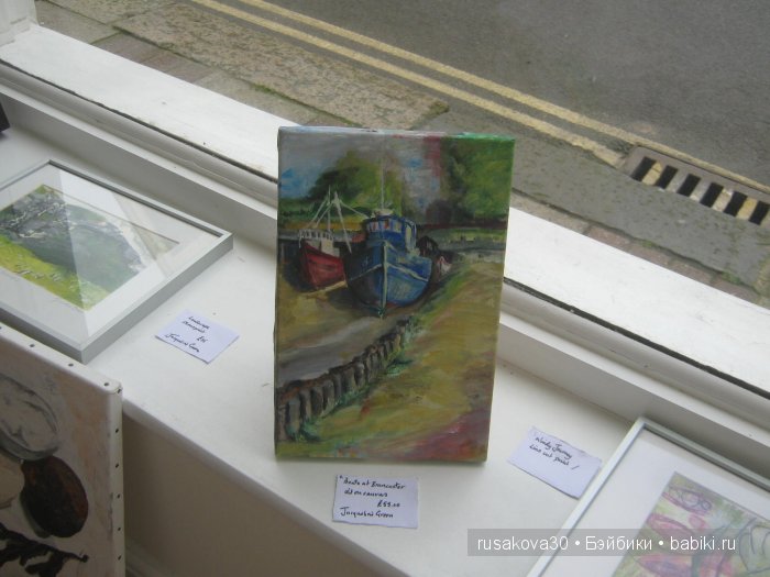 Отпуск с фейсинками !(продолжение)