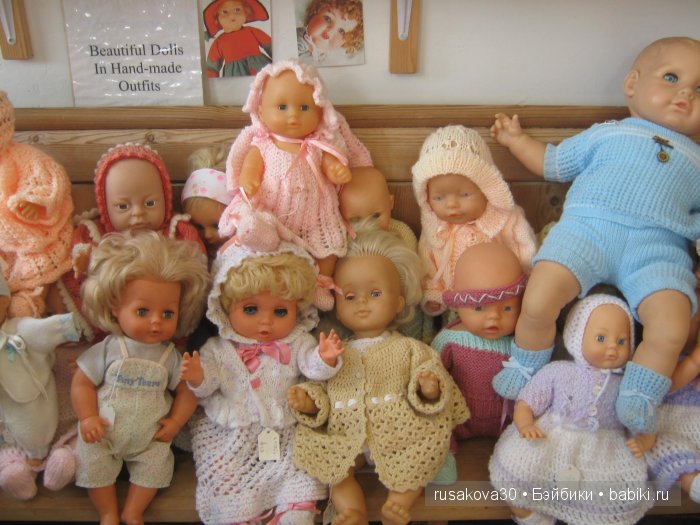 Отпуск с фейсинками !(продолжение)