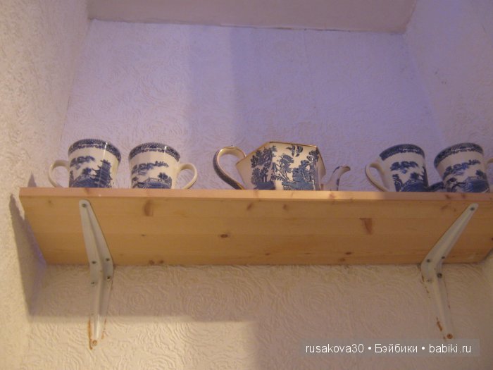 Отпуск с фейсинками !(продолжение)