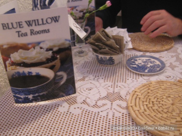 Отпуск с фейсинками !(продолжение)