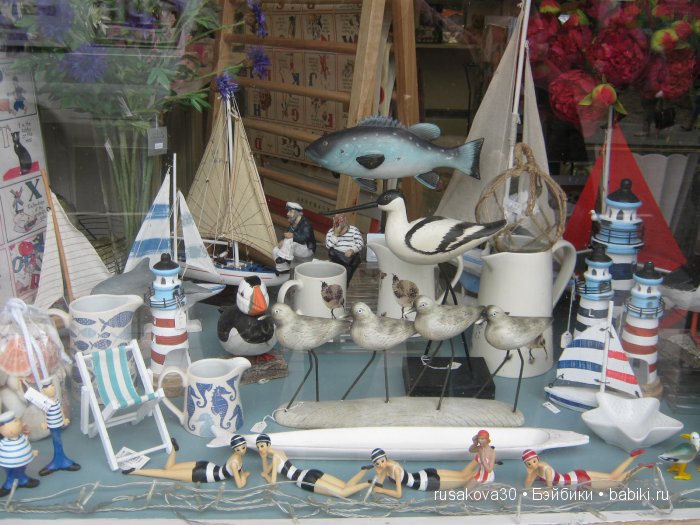 Отпуск с фейсинками !(продолжение)