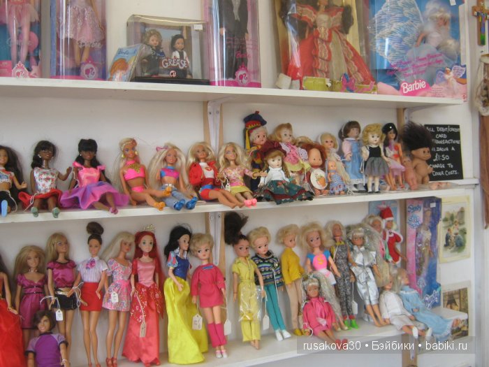 Отпуск с фейсинками !(продолжение)