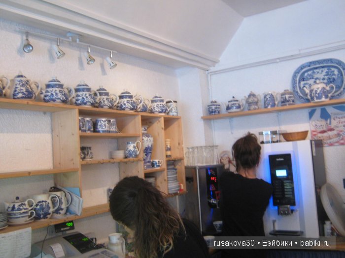 Отпуск с фейсинками !(продолжение)