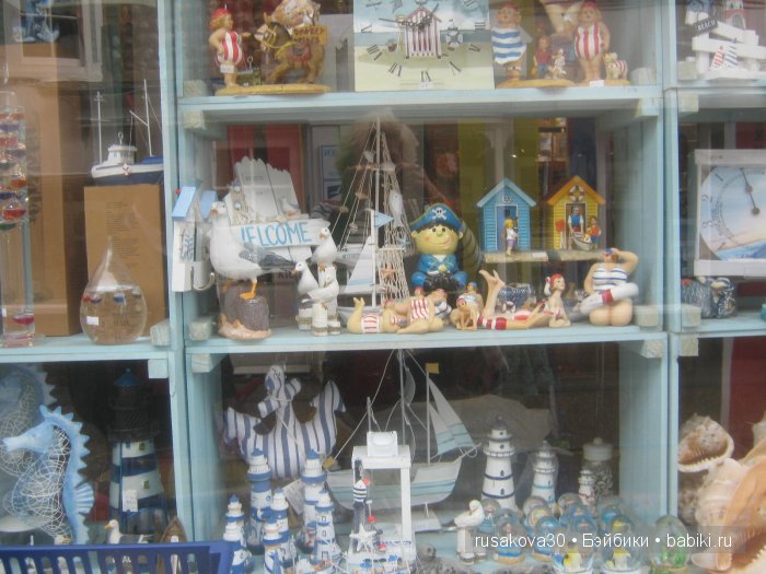 Отпуск с фейсинками !(продолжение)