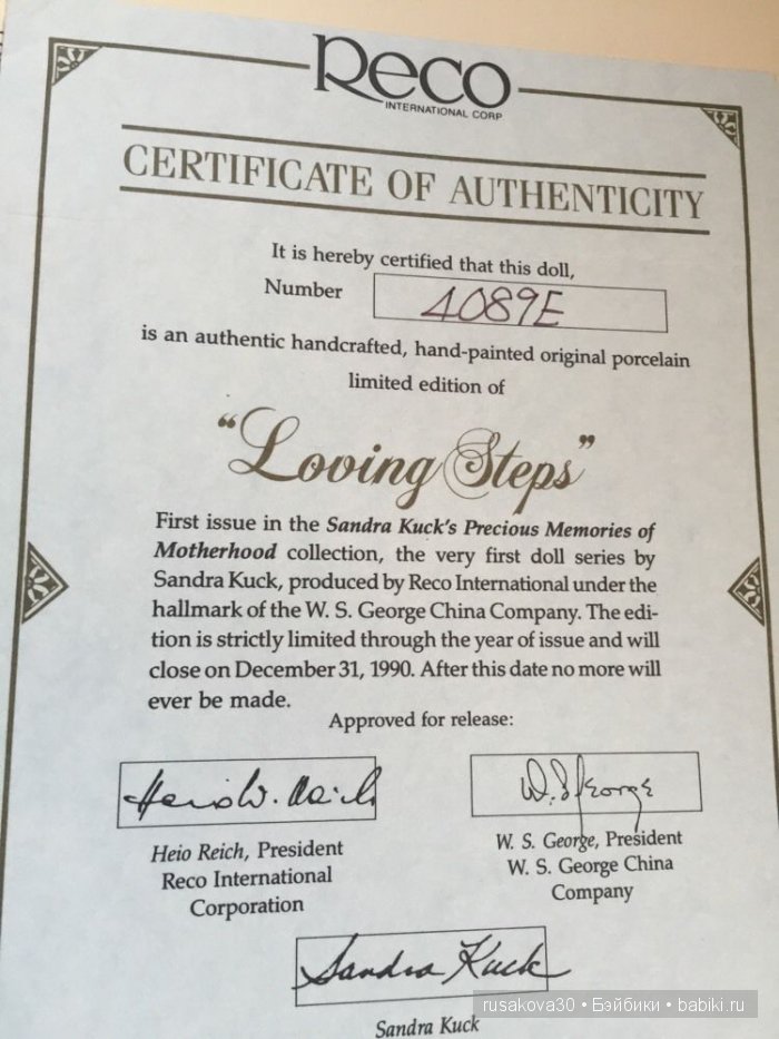 Кукольная коллекция, как навести в ней порядок (фото 9)