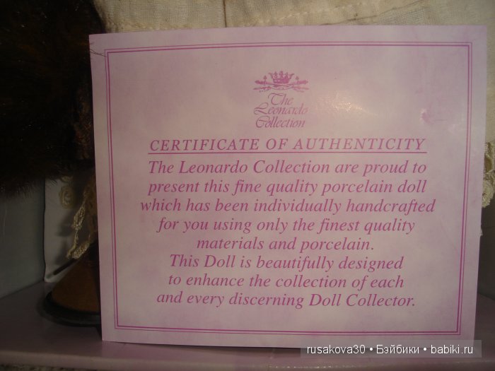 Кукольная коллекция, как навести в ней порядок (фото 6)