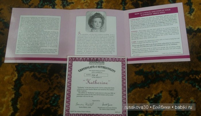 Кукольная коллекция, как навести в ней порядок (фото 4)