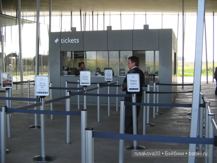 Загадка Стоунхенджа — Туризм и путешествия: фотоотчеты из поездок (фото 7)