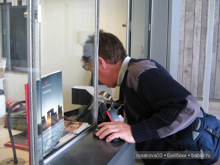 Загадка Стоунхенджа — Туризм и путешествия: фотоотчеты из поездок (фото 8)