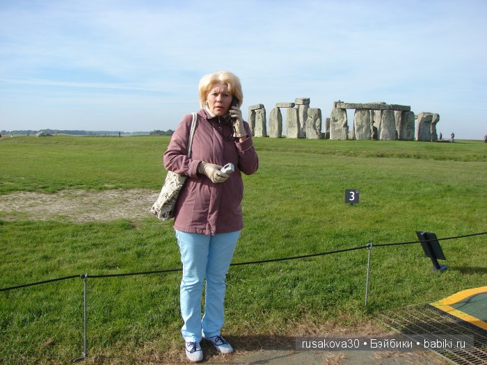 Загадка Стоунхенджа — Туризм и путешествия: фотоотчеты из поездок