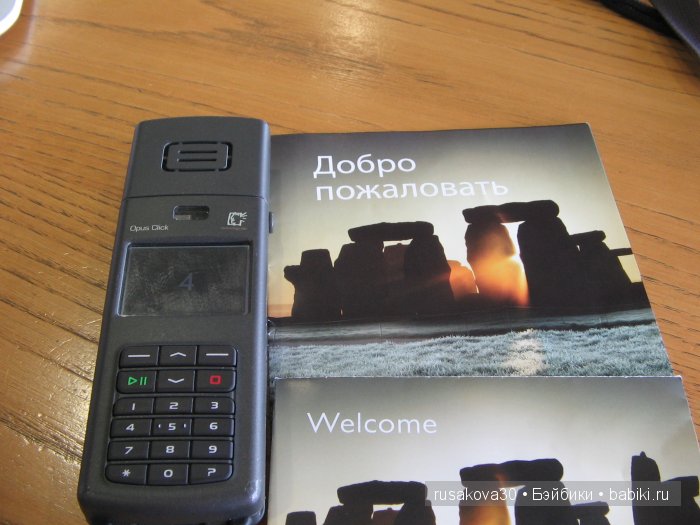 Загадка Стоунхенджа — Туризм и путешествия: фотоотчеты из поездок (фото 9)