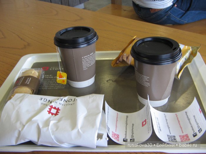 Вудхендж ,еще одна загадка древнего мира