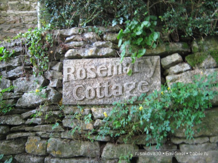 Самая красивая английская деревня Бибури (Bibury Village)