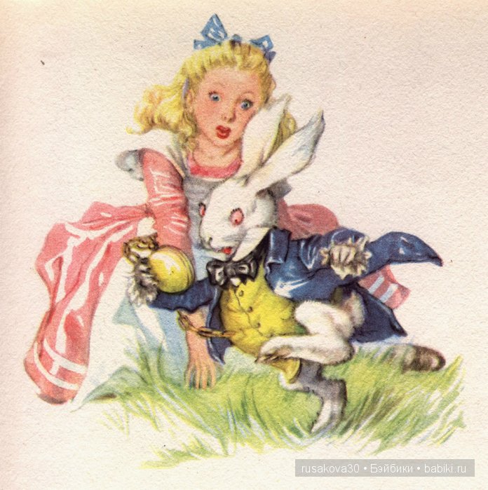 По следам Алисы и белого кролика (фото 3)