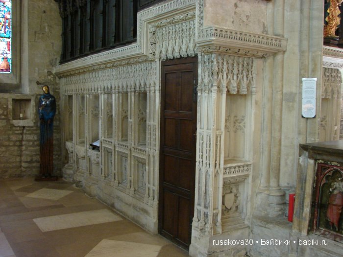 По следам Алисы и белого кролика