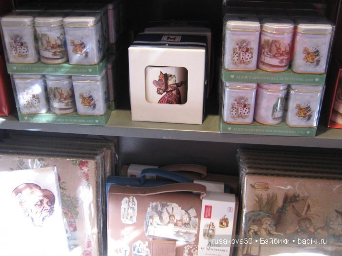 По следам Алисы и белого кролика