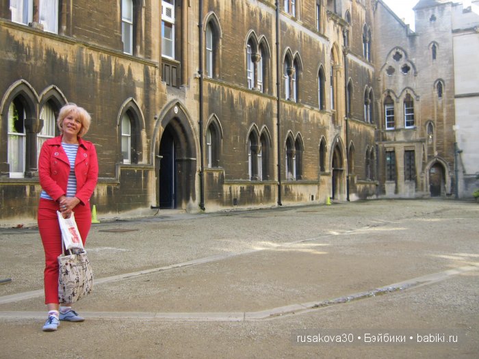 По следам Алисы и белого кролика