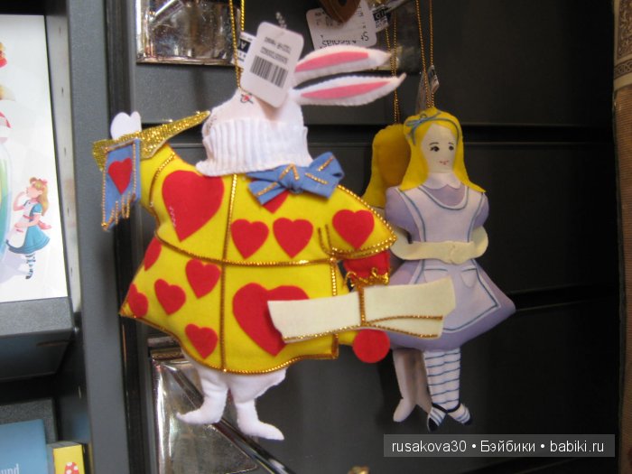 По следам Алисы и белого кролика