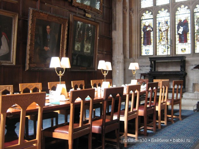 По следам Алисы и белого кролика