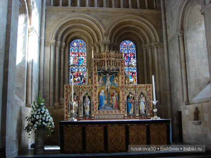 По следам Алисы и белого кролика