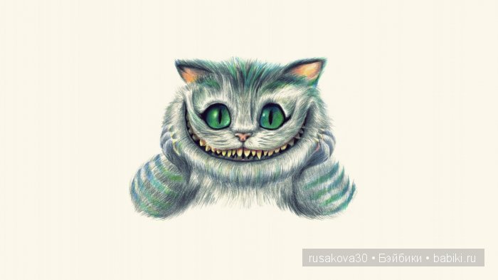 По следам Алисы и белого кролика...(продолжение )