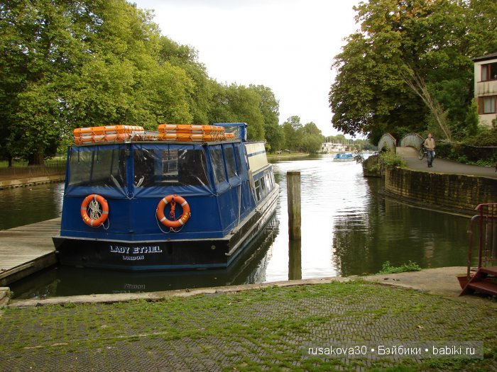 По следам Алисы и белого кролика...(продолжение )