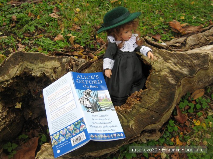 По следам Алисы и белого кролика...(продолжение )