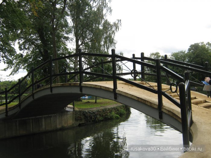 По следам Алисы и белого кролика...(продолжение )