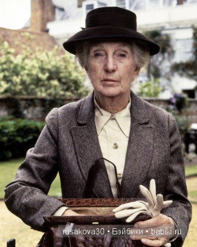 Агата Кристи - английская писательница, «королева детектива»