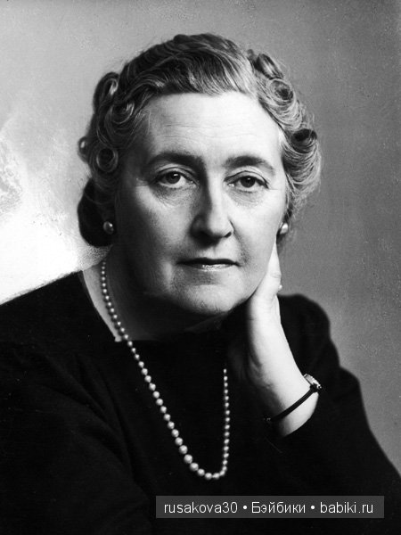 Агата Кристи - английская писательница, «королева детектива» (фото 8)